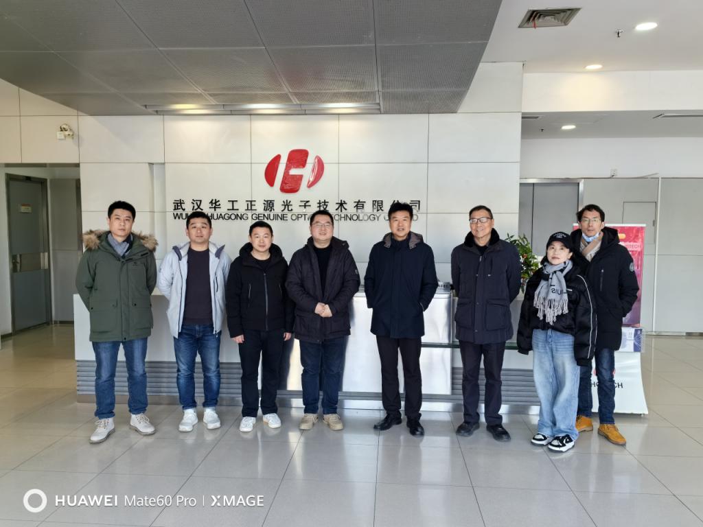 深化校企合作，促进产教融合--永利官网回访华工正源和武汉当代华路光电