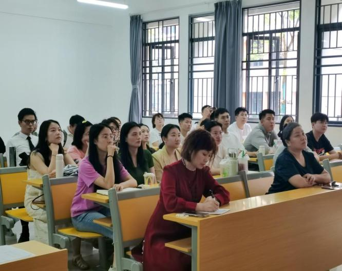 守教育初心·正师德师风｜公共课部（马克思主义学院） 召开期中师德师风建设工作专题会议