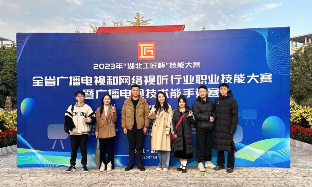 喜讯/大健康学院在“湖北工匠杯”技能大赛中斩获佳绩