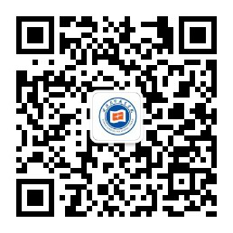 数字化校园平台学生端介绍