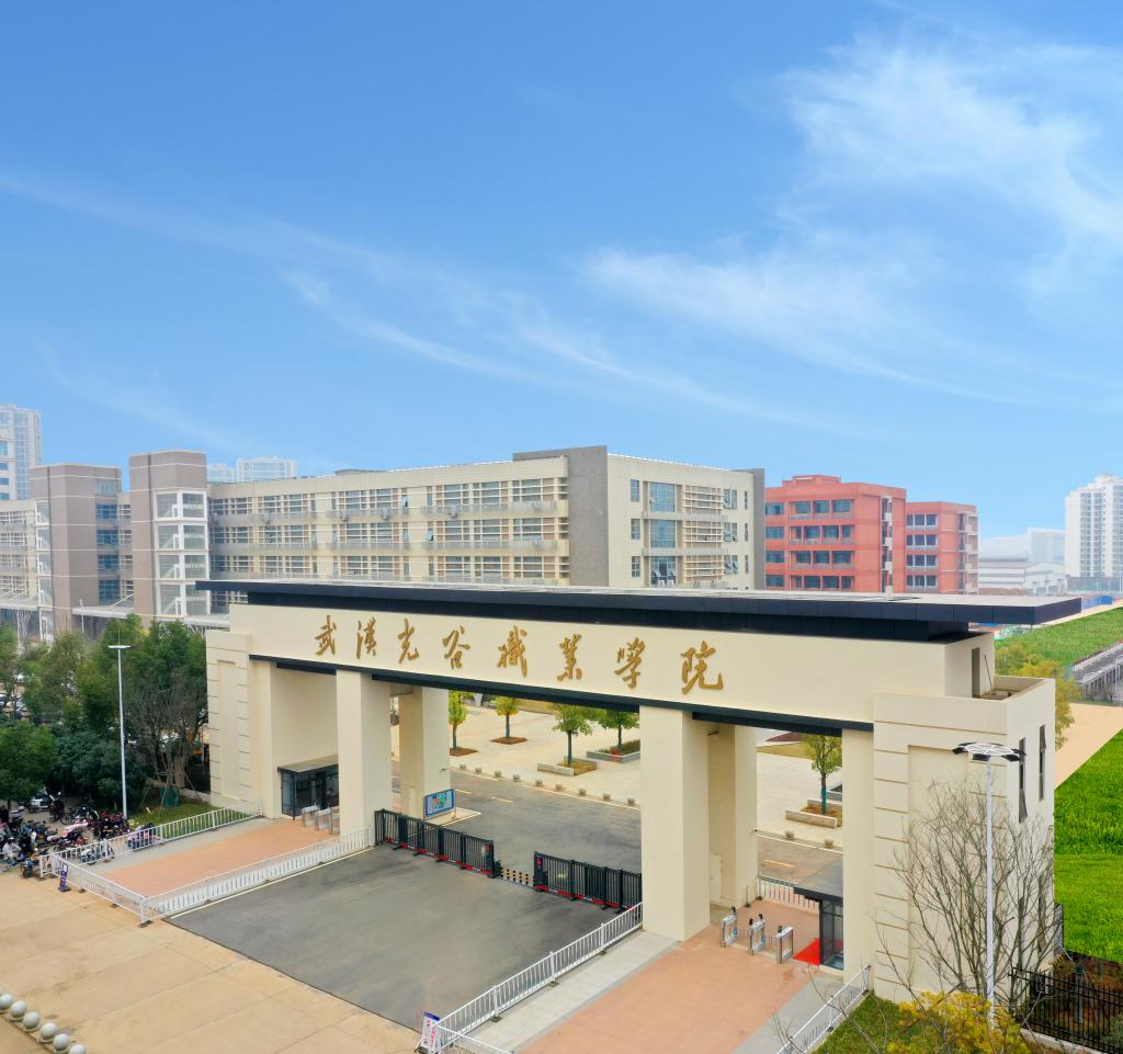 校门